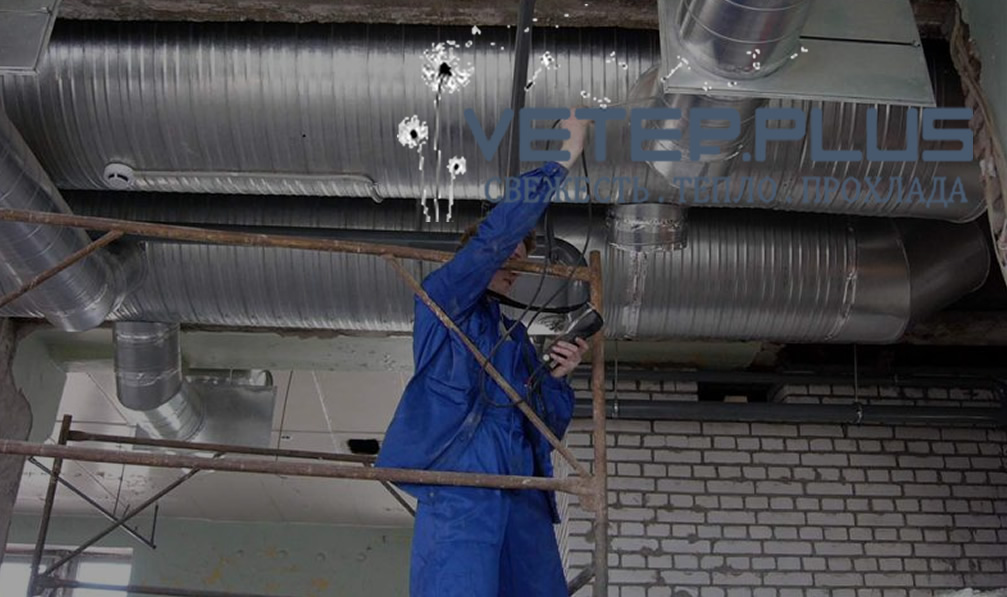 Сервисное обслуживание вентиляции в Красноярске